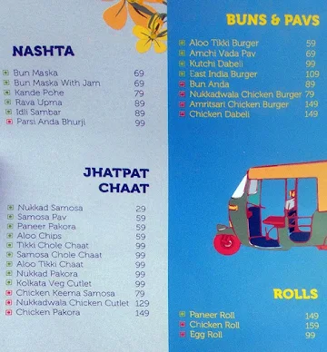 Nukkadwala menu 