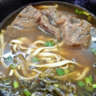 永和北方牛肉麵