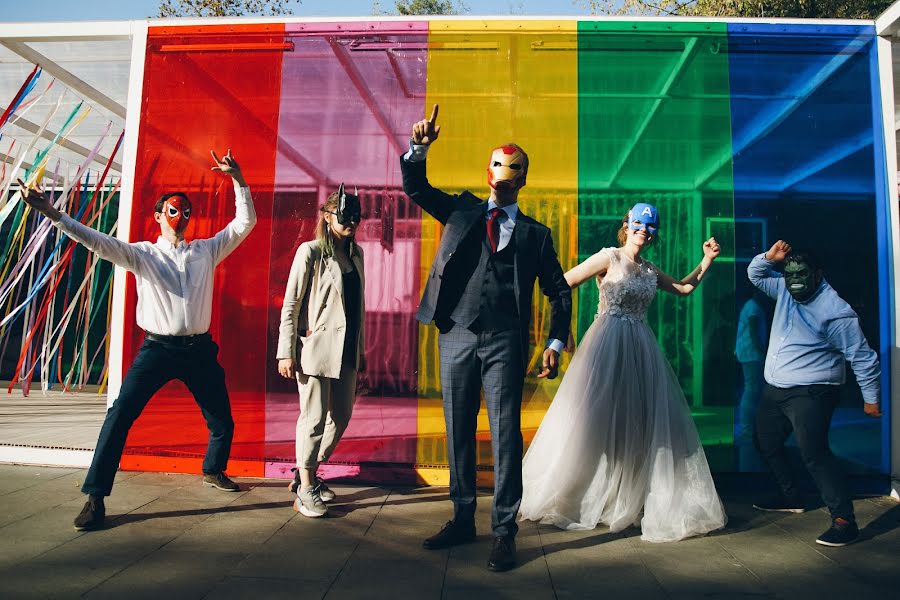 Wedding photographer Yaroslav Kalinovskiy (kalinovskyph). Photo of 18 December 2019