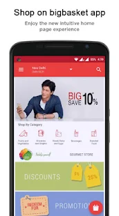  bigbasket - online grocery- screenshot thumbnail  