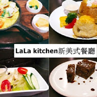 LALA Kitchen 新美式餐廳