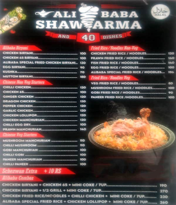 Alibaba Shawarma And 40 Dishes menu 