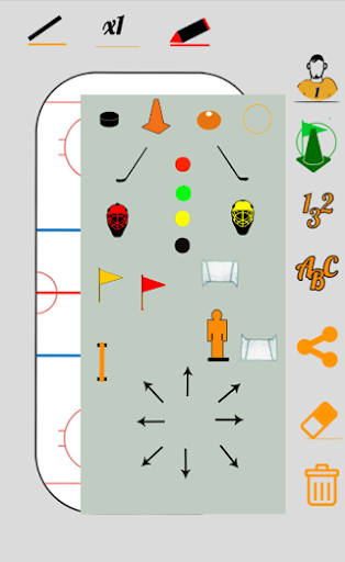 Ice Hockey Training Board