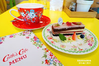 Cath's Cafe (已歇業)