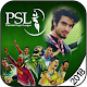 Download PSL Photo Frames 2018 For PC Windows and Mac 1.0