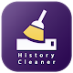 Download History Cleaner Phone Booster For PC Windows and Mac 1.0