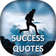 Download Success Quotes : Motivational Messages For PC Windows and Mac 1.0