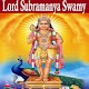 Download Lord Subramanya Swamy Stotram Songs Videos For PC Windows and Mac 1.0