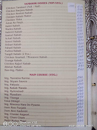 Vishal Restaurant & Bar menu 4