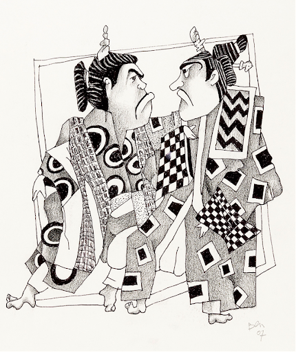 Kabuki