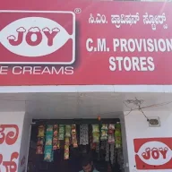 C M Provision Store photo 2