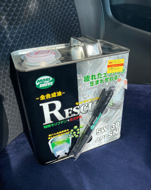 ムーヴカスタムのモリドライブレスキュー・5w-30・エンジンオイル・オートバックスで買い物に関するカスタム事例の投稿画像1枚目