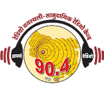 Cover Image of Télécharger Radio Banasthali 5.0 APK