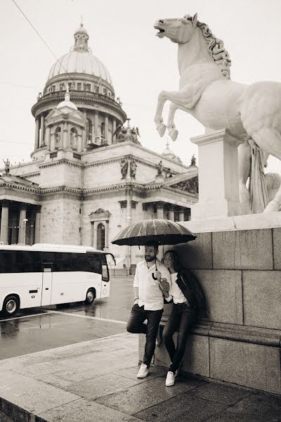 Fotógrafo de bodas Alena Zakharova (nomimimi). Foto del 26 de marzo 2020