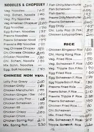 Vihar Punjab menu 4