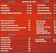 Chinese Box menu 1