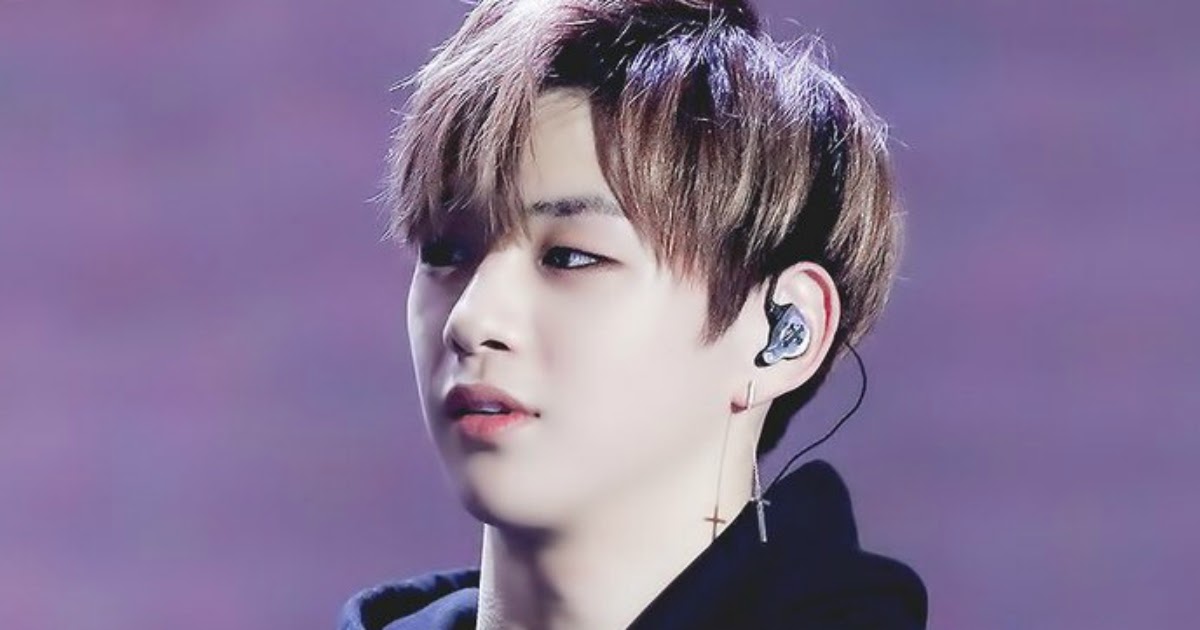 Image result for kang daniel