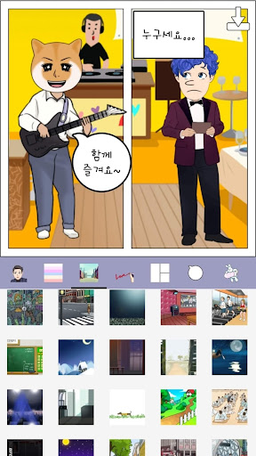 Hellotoon - Kpop Style Webtoon Maker APK MOD screenshots 2
