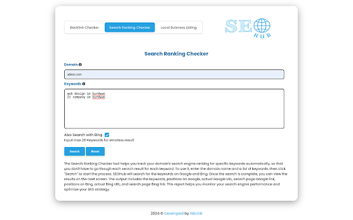 SEO HUB screenshot 3