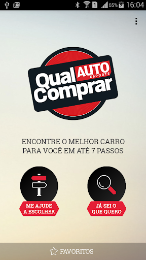 Qual Comprar - Autoesporte