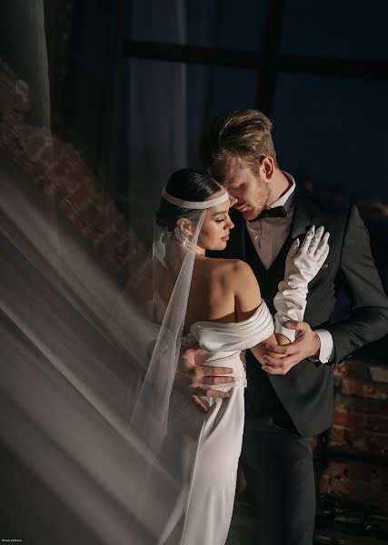 Wedding photographer Ekaterina Bondareva (agentbond021). Photo of 12 February