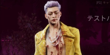 Dbd 4 6 0アップデートと新チャプター情報まとめ Dead By Daylight 神ゲー攻略