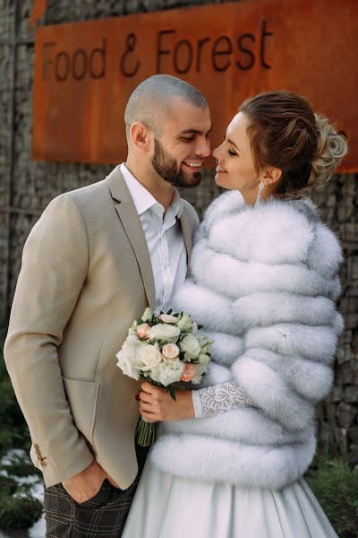 Fotografo di matrimoni Katerina Belozerceva (belozertsevaph). Foto del 3 aprile 2020