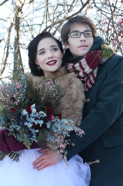 Wedding photographer Ekaterina Nevezhina (nevezhina). Photo of 1 December 2015