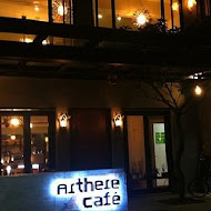 上樓看看咖啡廳 arthere cafe