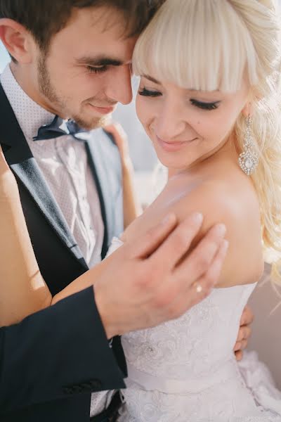 Fotógrafo de casamento Dmitriy Nikonorov (nikonorovphoto). Foto de 2 de maio 2017