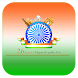 GIF Republic Day Collection