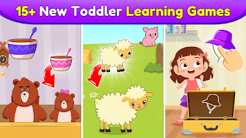 Baby Games for 1-3 Year Olds Screenshot