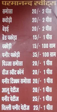 Parmanand Sweets menu 1