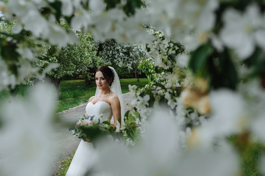 Wedding photographer Mariya Artyukhina (maryartphoto). Photo of 14 August 2018