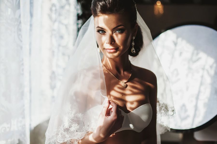 Wedding photographer Lyudmila Antalovci (dreamon). Photo of 31 January 2015