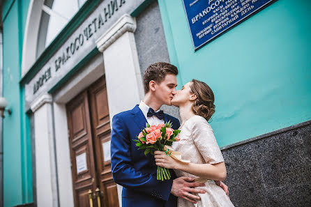 Fotograful de nuntă Kirill Andrianov (kirimbay). Fotografia din 4 mai 2016