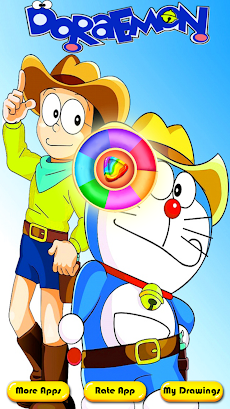 doramon nobita coloring shizukaのおすすめ画像1