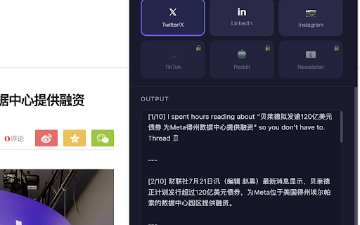 SocialSplit - One-Click Multi-Platform Content screenshot 3