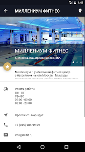 Millennium Fitness - náhled