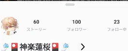 つまらないことだと思うけど・・・質問や、お願いごとを募集中。