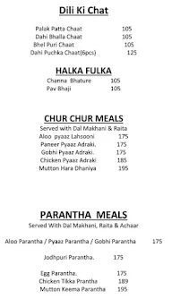 Masala Express menu 1