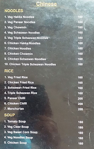 Biryani B-Box menu 7