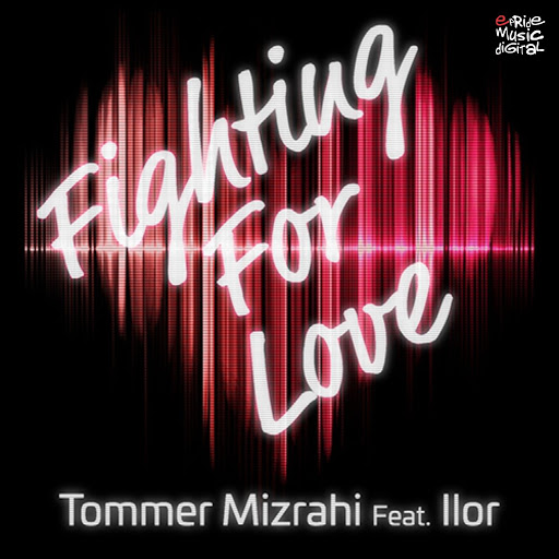 fighting-for-love-feat-ilor-youtube-music
