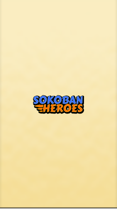 Sokoban Heroesのおすすめ画像1