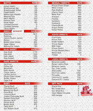 Usha Bakery menu 2