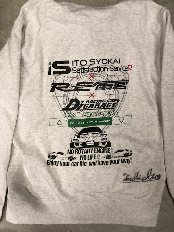RX-7の伊藤笑会・絆7・FDとまったり過ごす休日に関するカスタム事例の投稿画像5枚目