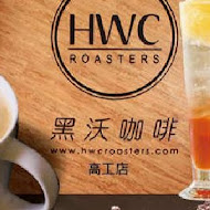 黑沃咖啡