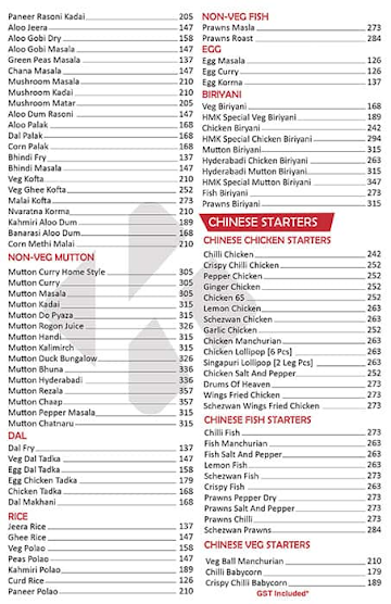 Hiyar Majhe Kolkata menu 