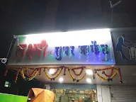 Laxmi Supermarket photo 4