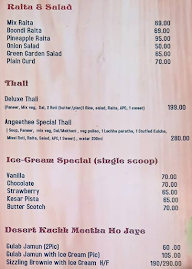 Angeethee Restaurant menu 7